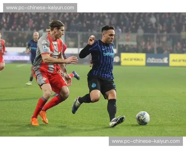 国际米兰客场2-0克雷莫纳，高位防线战术零封对手