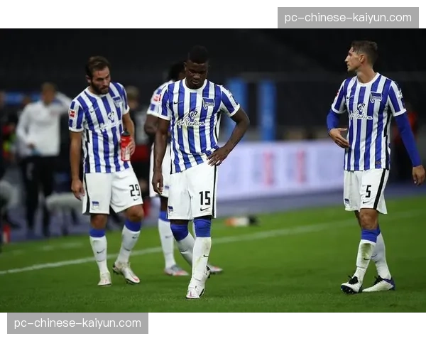 从降级区到中游：通讯记录柏林赫塔新任主帅霍奇森上任后的六轮不败